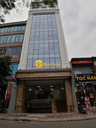 Bán tòa nhà văn phòng mặt phô nguyên khang dt 120m2 9 tầng mt 8m. giá 80 tỷ